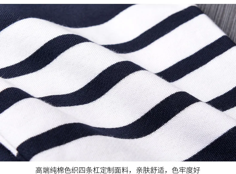 色织圆领卫衣_24.jpg