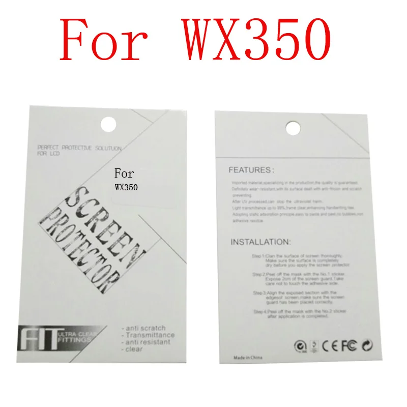 WX350