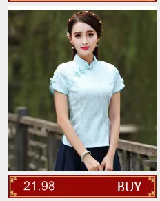 SHENG COCO сплошной цвет вышивка китайская рубашка мода Cheongsam топы народная женская чайная одежда для церемоний восточные воротники Лен
