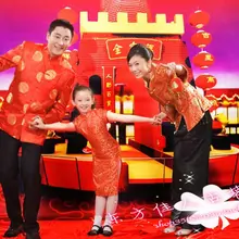 Jia You Xi Shi family Together китайский новогодний праздничный полный комплект одежды 5 человек комплект одежды