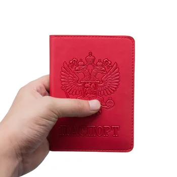

2018 Travel Russian Business Passport Cover Women Men Russia Credit Card Holder Case Driver License Tickets Wallet Coin Purse