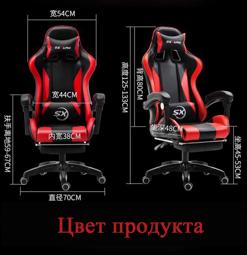 -1_09
