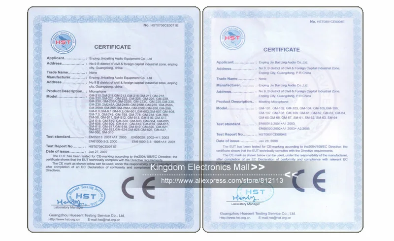 Kingdom Factory Certificate Policy 03