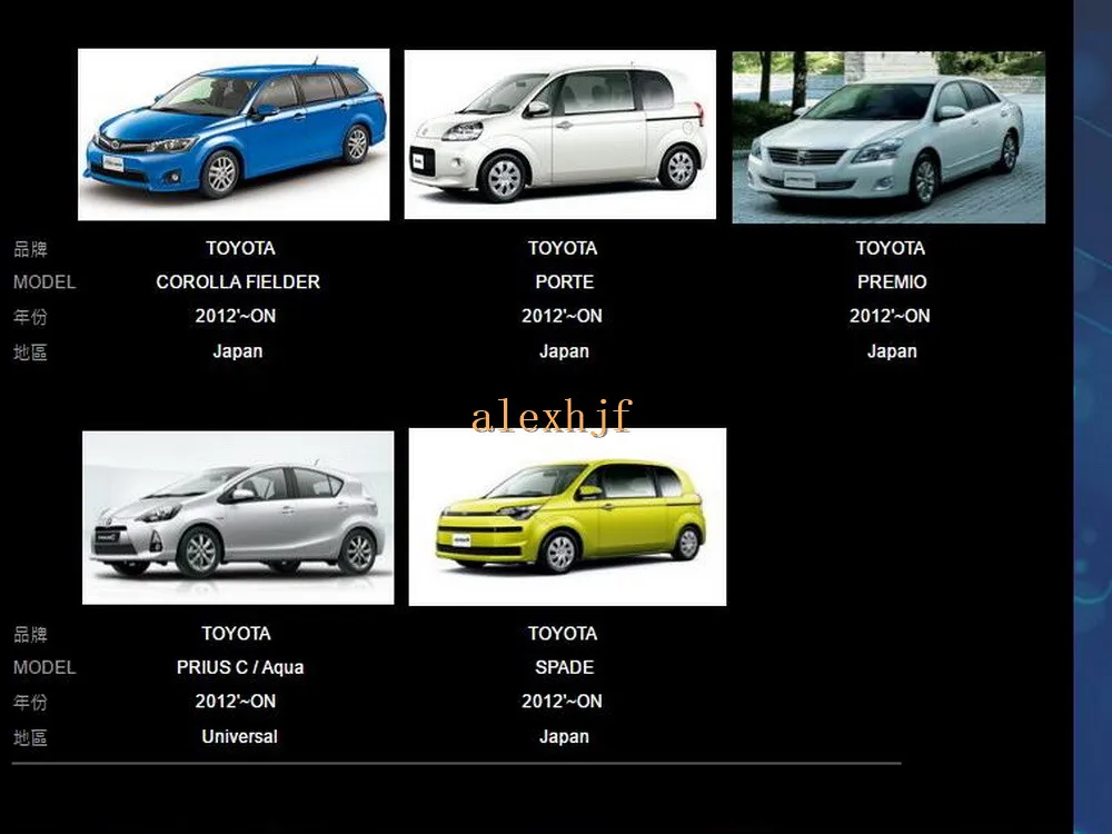 July King светодиодный чехол для зеркала заднего вида для Toyota Camry Yaris Allion Aurion Auris Corolla Porte premium Prius C Spade 12~ ON