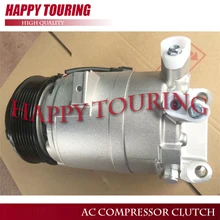 DKS17D A/C компрессор для Nissan Murano 2009-2013 3.5L двигателя 92600-JP00C 92600-9Y40A 506211-8631 92600-JP01C 92600-JP044