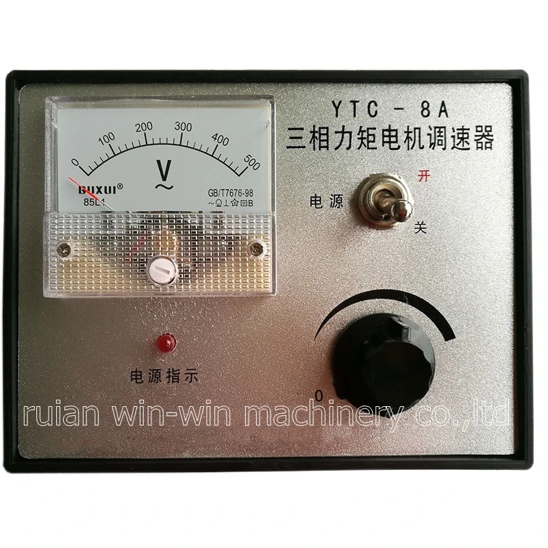 

YTC-8A Three phase AC torque motor controller governor