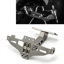 Мотоцикл номерной знак держатель кронштейн складной комплект для монтажа GSXR600 GSXR750 GSXR 1000K1 K3 K4 K5 K6 K7 K8 K9 K11 GSXR1300