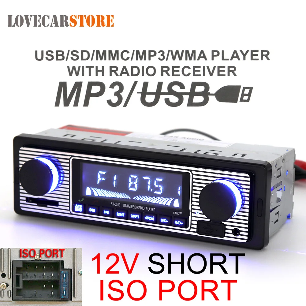 12V Bluetooth Car Radio MP3 Player Vehicle Auto Stereo Audio Player