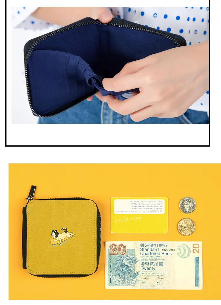 Дизайн Для женщин небольшой PU держатель для карт с изображением животных короткие молнии кошелек, клатч на молнии для монет, сумочка, женская сумочка