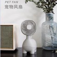 Портативный мультяшный USB вентилятор охладитель портативный 3 скорости регулируемый мини вентилятор 1500 мАч перезаряжаемый маленький настольный вентилятор охлаждения