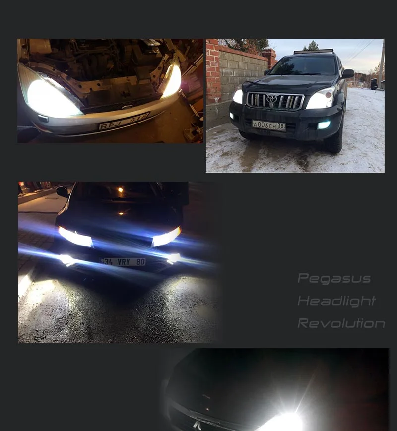H7(21)