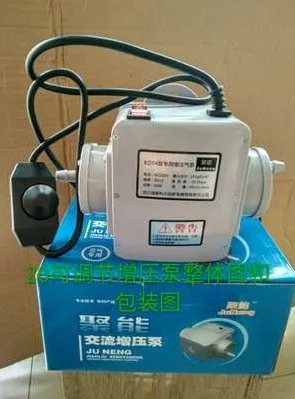 Газовый подкачивающий насос, натуральный болотный 20 ватт, регулируемая миниатюрная газовая плита с медным соплом, Нагнетатель - Цвет: Темно-серый