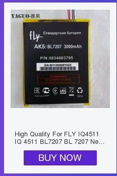 Высокое качество для Fly FS407 FS 407 STRATUS 6 BL6427 BL 6427 мобильный телефон литиевая Оригинальная батарея 1300 мАч запасные части