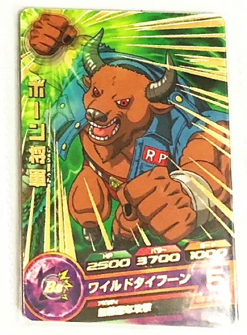 Япония Dragon Ball Hero Card GDPB Evil Супер Саян Гоку Игрушки Хобби Коллекционные игры Коллекция аниме-открытки - Цвет: 12