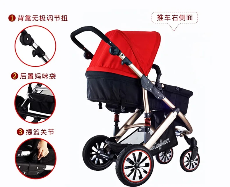 Четыре колеса коляска Горячая прогулочная коляска складные 3C коляски для новорожденных ombrelle poussette plegable 2 в 1 детская коляска neonato Новинка