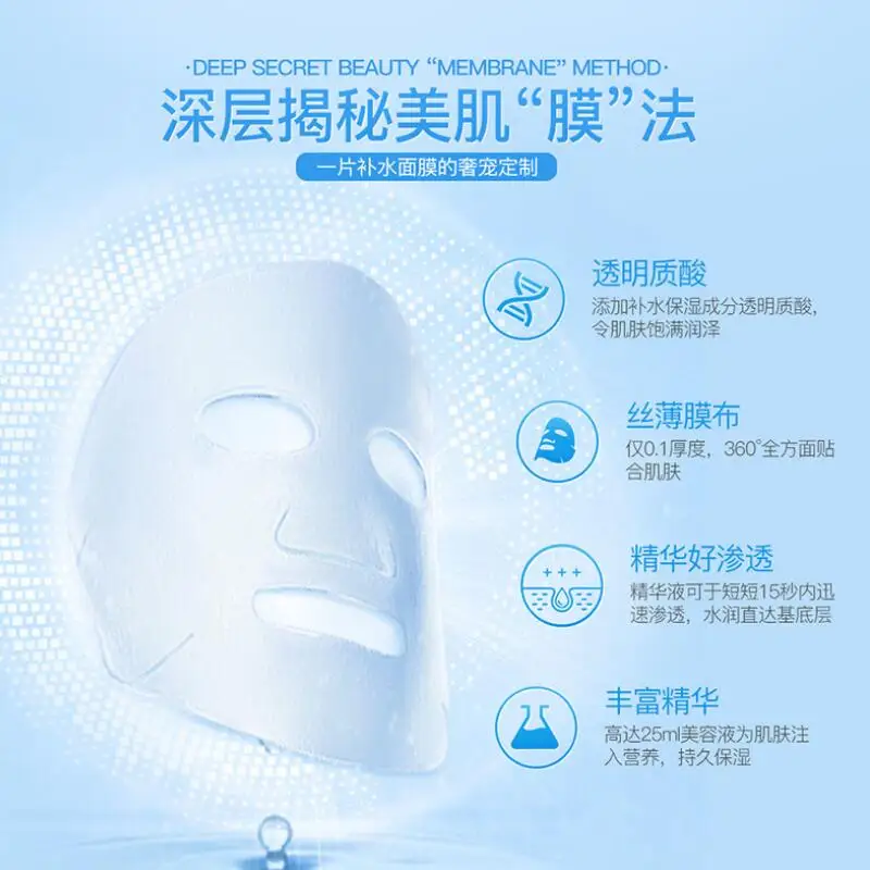 QQ20180913165836