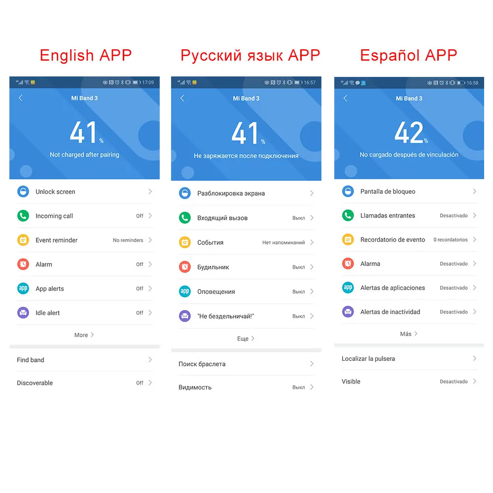 Хуавей ми бэнд 3 приложение. Ми бэнд 3 приложение для андроид. Приложение для mi band 3 на андроид. Приложение бэнд 3. Трек фит ми.