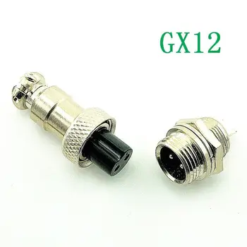 

Aviation Plug GX12-2 2pin 12mm Male & Female panel Metal Connector