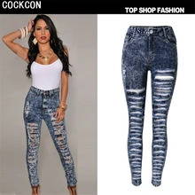COCKCON high waist Hole jeans woman Pencil Pants ripped jeans for women jeans denim jean pants casual Scratched pantalon TOP-008