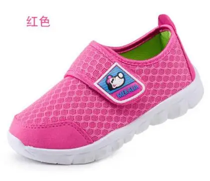 QQ20170327105851