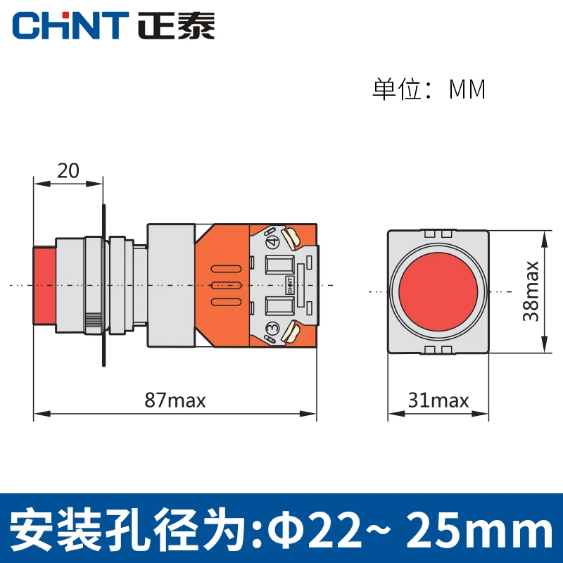 CHINT кнопочный переключатель NP4 11DN 11DZS 24v 220V 380V 24V 12V 110V AC DC|switch switch|switch 24vswitch 220v |