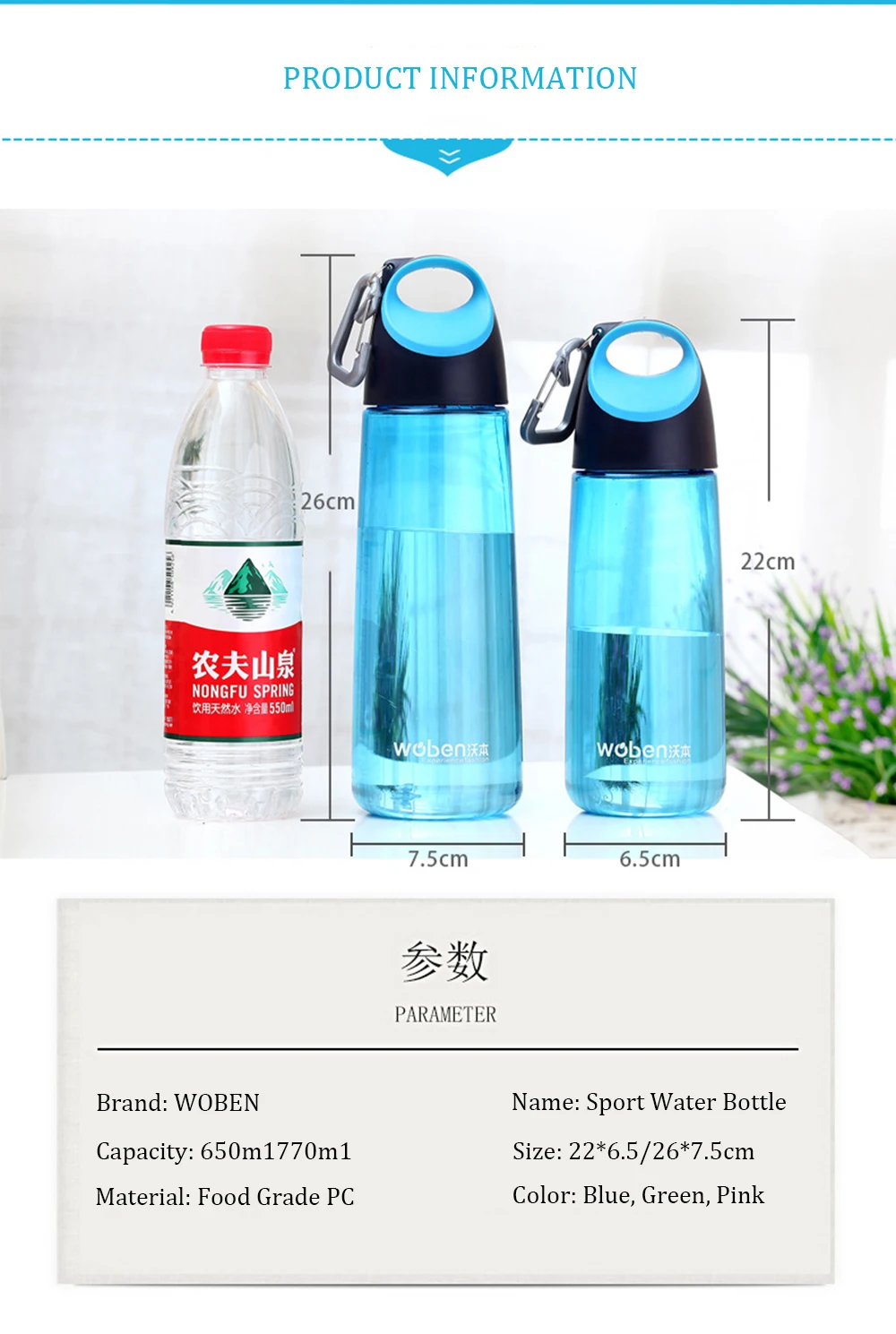 Plastic Crystal Water Bottle BPA Free My Sport Drink Bottle . Gourde Portable Outdoor Bidon Drinkware Drinkfles Travel Space Cup (5)
