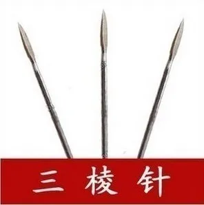 

2pcs Mitsubishi needle trigonous needle acupuncture needle acne