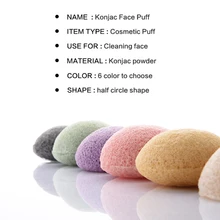 Нежное отшелушивающее масло контроль лица шар бамбуковый уголь очищающий спонж из конджака мыть лицо Уход за лицом пудра макияж инструменты