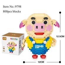 

Mini Diamond blocks cartoon pig dinosaur model 3D building blocks educational toys for kids