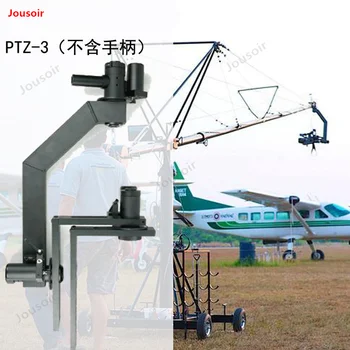 

Three-axis electronically controlled electric gimbal camera rocker arm electronically controlled film rocker platform CD50 T03
