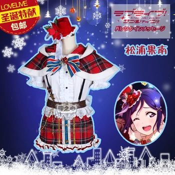 

Love Live! Sunshine!! Aqours Matsuura Kanan Christmas Uniforms Cosplay Costume Free Shipping