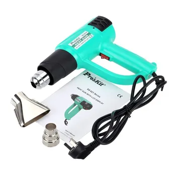 Online Free Shipping SS-621H ProsKit Handheld Heat Gun With LCD Display Hot Air Welding Soldeing Gun 220V~240V,2000W