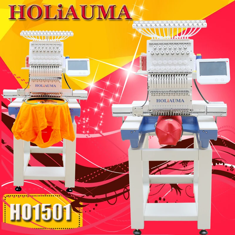 HOLiAUMA single haed brother innov is v3 embroidery sewing machine