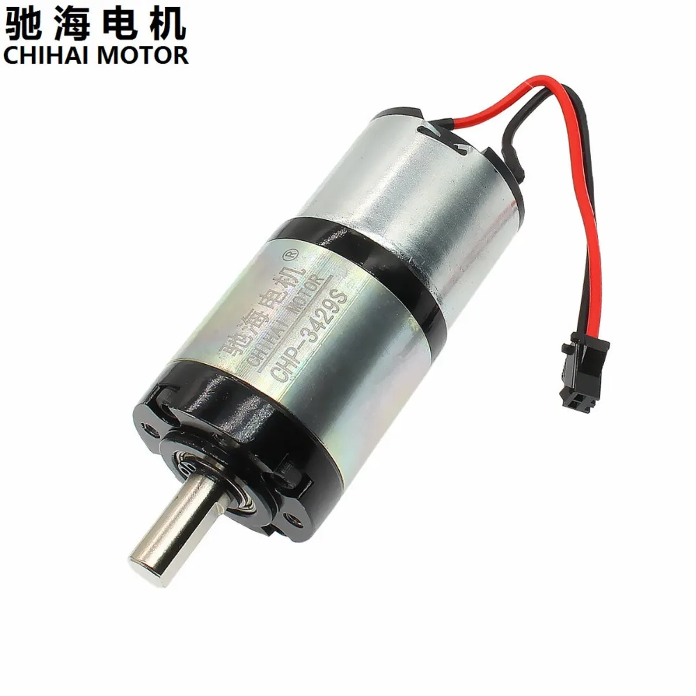 Online Motor ChiHai CHP 36GP 3429SK engranaje planetario CC 8mm diámetro del eje DC12.0V 24,0 V