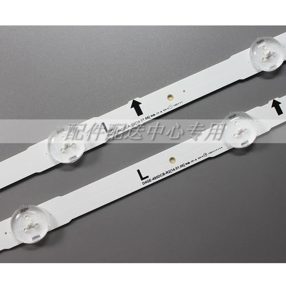 48inch-6+3-samsung-01