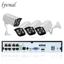 LYVNAL H.265 4CH 5MP POE NVR комплект системы видеонаблюдения 48 в POE ip-камера Открытый водонепроницаемый 8CH сетевой видеорегистратор наружного наблюдения POE Комплект Plug And Play