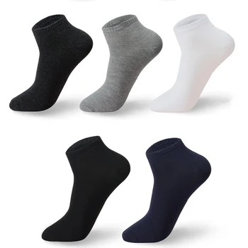 

10 pairs/sets of high-quality men sock large-size loose breathing male cotton socks