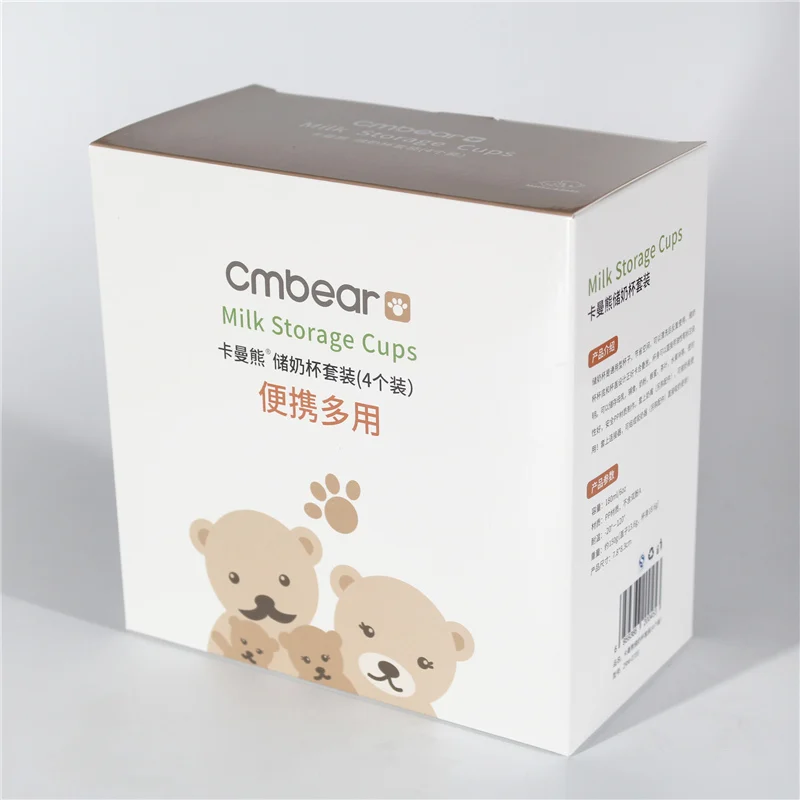 4 шт. CMbear бутылка для хранения грудного молока материал не содержащий BPA