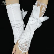 ZUOYITING белый кружева принцесса свадебные перчатки с Бисером Модные женские длинные Дизайн Свадебные платья перчатки свадебные Accesoties