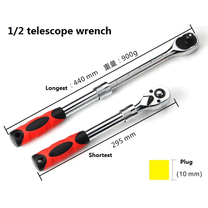 Торцевой Трещоточный ключ взрывозащищенный 1/4 &quot3/8&quot 1/2 &quot72 шт. зубчатый рукав