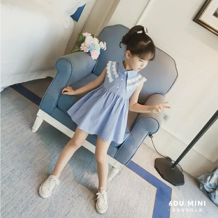 QQ20180629102302