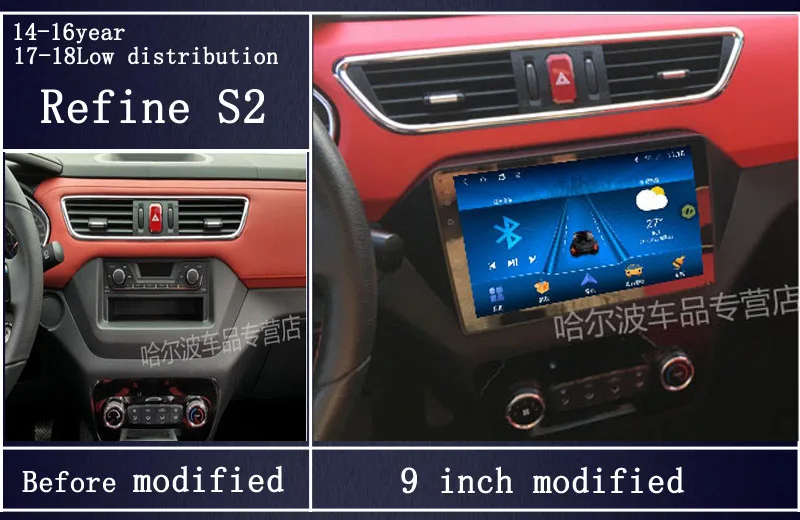 

Refine car headset wits general 7 inch car audio player and Android system navigation gps MP3 MP4 music Bluetooth function
