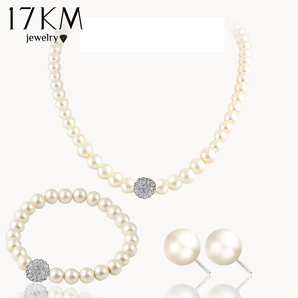 17KM 2016 Fashion Bridal Jewelry Sets Simulated Pearl Wedding Earrings Crystal Necklace Party Beads Bracelet Accessories