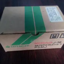 PGM-J PGMJ в коробке