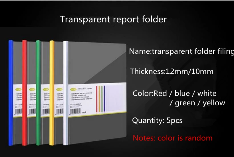 Coloffice 5 шт./лот необычный, прозрачный, папка для документов, канцелярские принадлежности для офиса, хранение деловых документов, случайный цвет