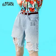 ELF SACK потертые джинсовые женские джинсы модные женские брюки длиной до колена с вышитыми буквами летние популярные короткие женские джинсы