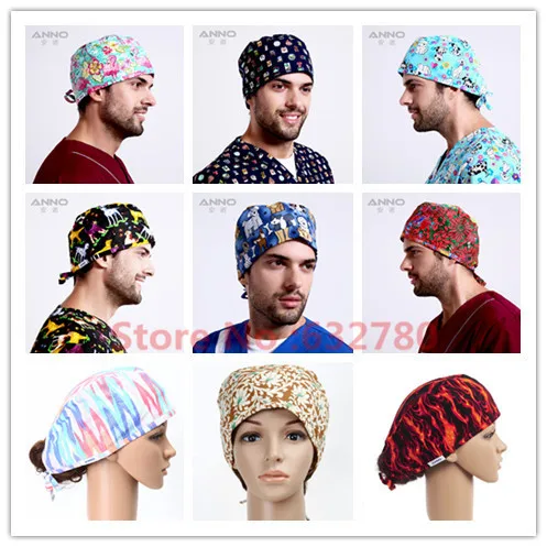 Colorful Print Scrub Skull Cap 