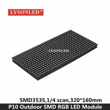 P10 Открытый Оптовая lysonled P10 Открытый SMD полноцветная светодиодный модуль 320X160 мм, 1/4 просмотров p10 напольный видео Дисплей модуль