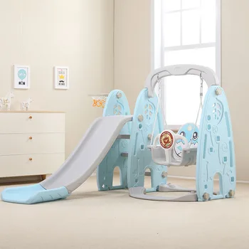 

Multifunctional children's indoor home kindergarten baby outdoor plastic slide swing three-in-one combination
