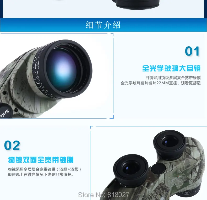 Telescopio com Telêmetro à Prova Dfoágua à Prova de Nevoeiro Binóculos Boshile Marinha Bússola Reticle Iluminante Telescópio Visão Noturna 10x50 20 Telescópio e binóculos